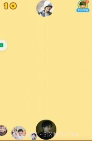 合成王一博截图1 合成王一博截图1