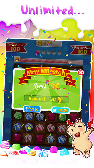 疯狂的小甜甜截图4 疯狂的小甜甜截图4