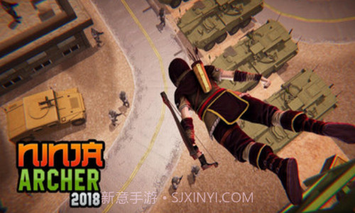 荒野求生射箭英雄截图2 荒野求生射箭英雄截图2