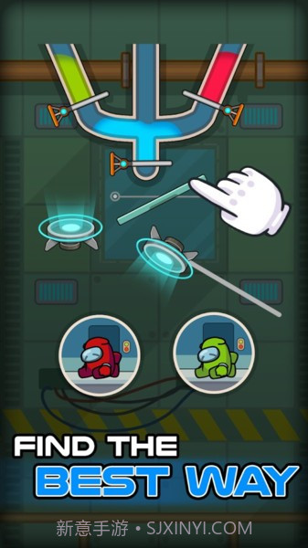 我们之中脑洞解谜v1.0截图2 我们之中脑洞解谜v1.0截图2