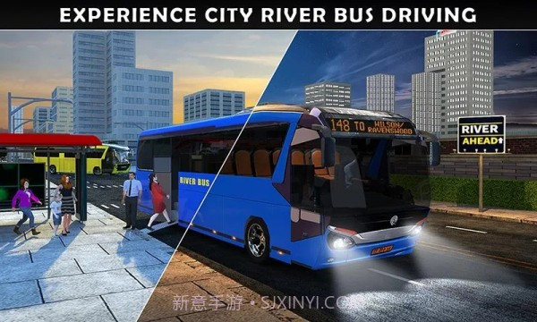 城市内河巴士截图4