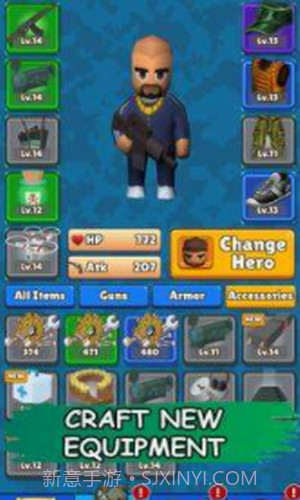 射手回忆录僵尸生存截图1