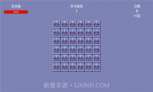 开箱子传说截图4 开箱子传说截图4