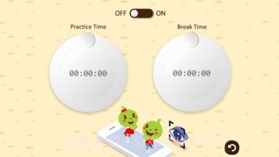 Joy Kids截图3 Joy Kids截图3