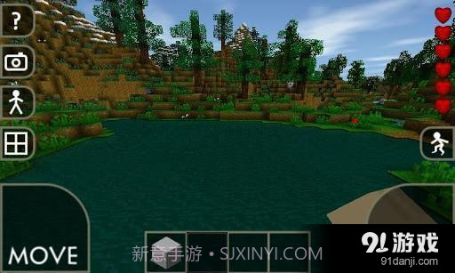 生存战争 Survivalcraft截图1 生存战争 Survivalcraft截图1