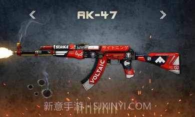 枪之声截图3