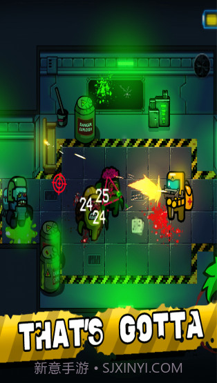 我们之中有丧尸截图1