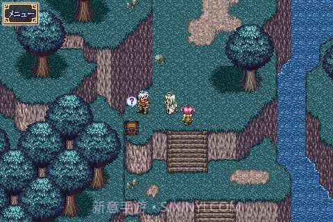 幻想编年史截图5