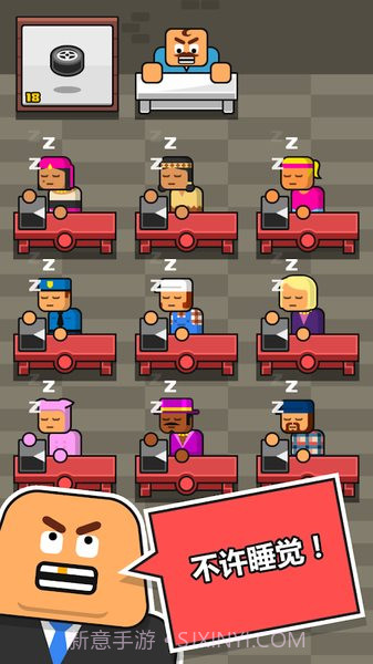 MakeMore截图3 MakeMore截图3