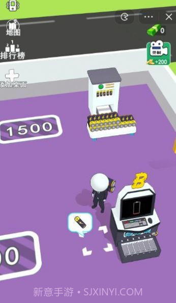 打工城市截图3 打工城市截图3