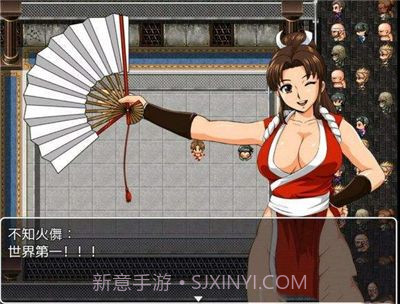 不知火传说截图3 不知火传说截图3