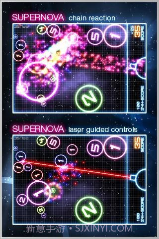 轨道射球截图4 轨道射球截图4