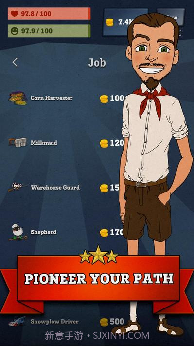 从零到英雄：共产主义截图4