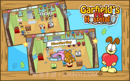 加菲猫宠物医院（Garfield Pet Hospital）截图2