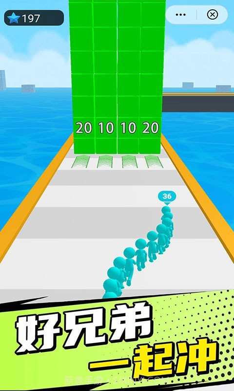 800士兵乱斗截图2 800士兵乱斗截图2