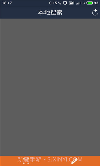 HICAM V1.0.3 截图3 HICAM V1.0.3 截图3