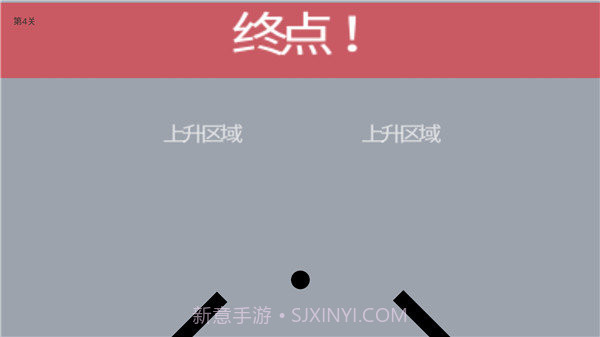 待在屏幕里截图3 待在屏幕里截图3