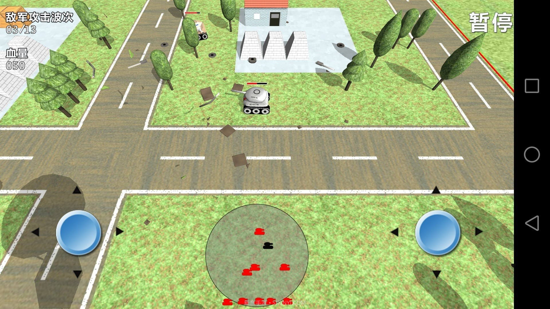 孤独的赛车截图3 孤独的赛车截图3