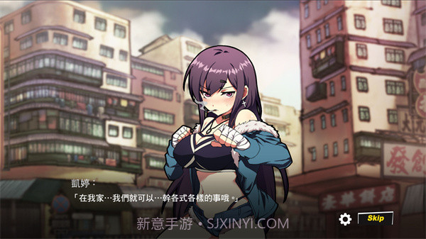 女拳主义桃子移植截图1 女拳主义桃子移植截图1