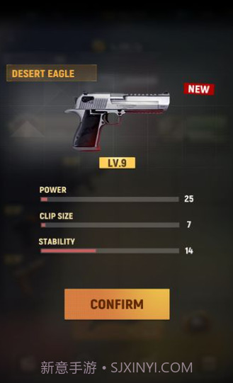 军火大亨截图2 军火大亨截图2