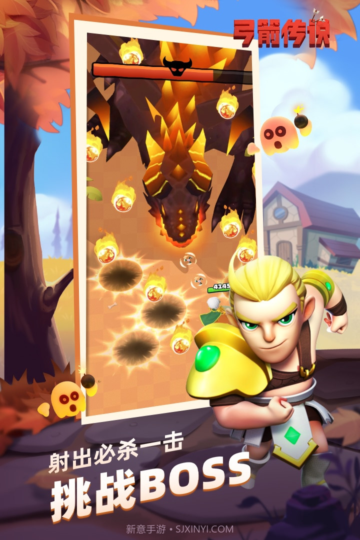 弓箭传说内置mod菜单截图3 弓箭传说内置mod菜单截图3