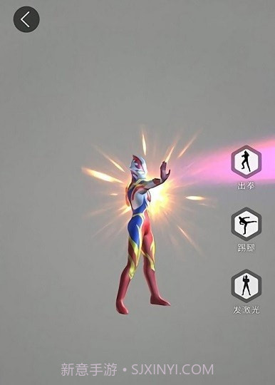 奥特曼ar卡片扫描器截图1 奥特曼ar卡片扫描器截图1