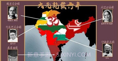 文明时代2故事之后mod截图2 文明时代2故事之后mod截图2