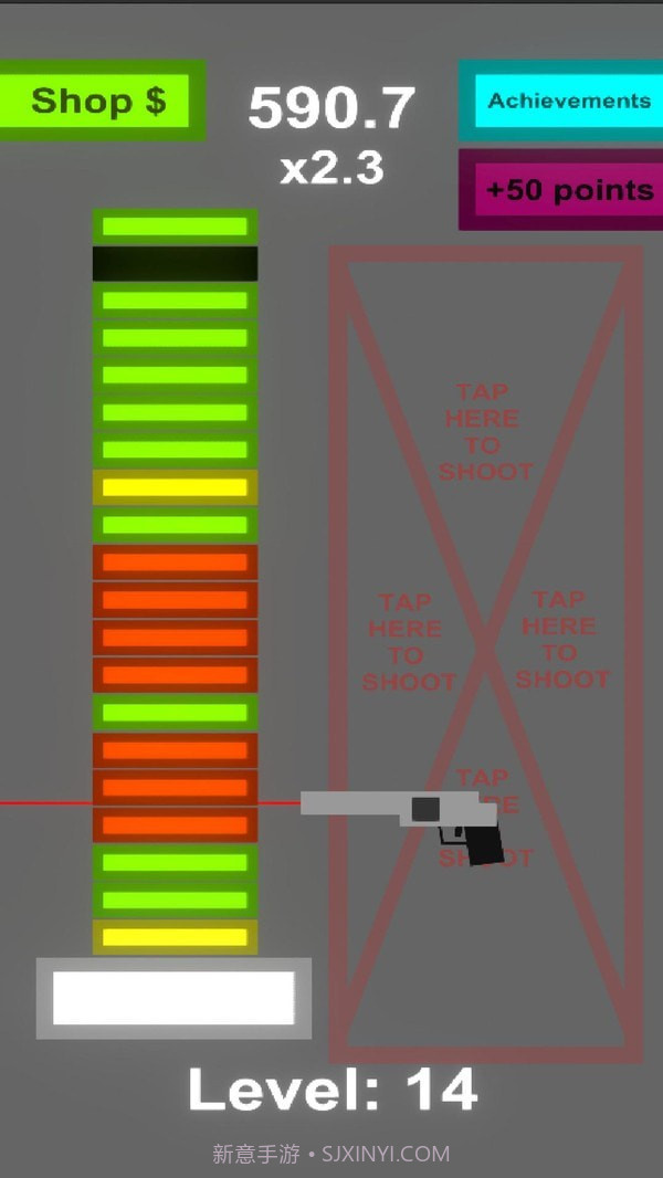 射手射击截图3 射手射击截图3
