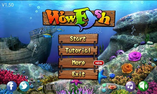 梦幻海底捞截图1