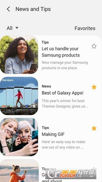 Samsung Members(盖乐世空间)截图3