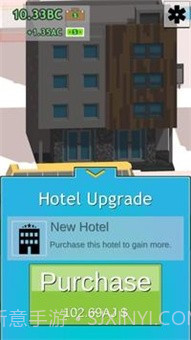 闲置迈阿密酒店截图2