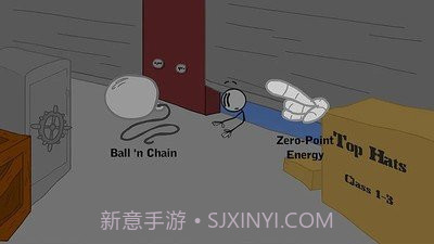 亨利潜入飞艇截图3 亨利潜入飞艇截图3