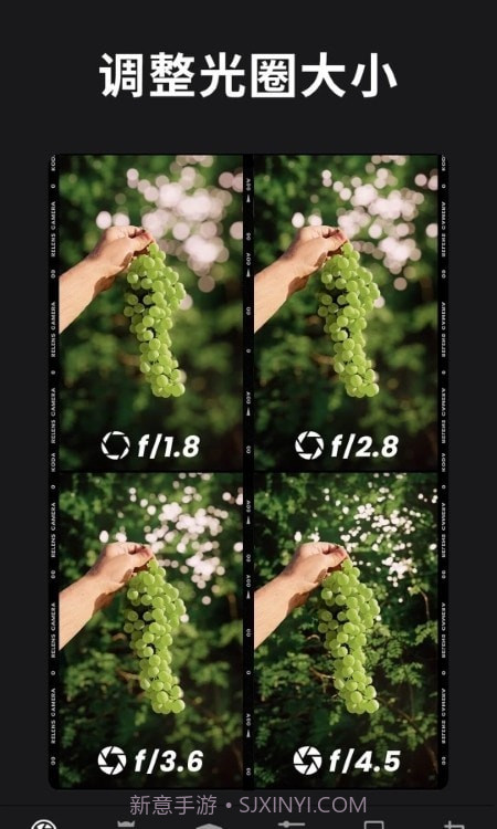 ReLens大光圈截图2 ReLens大光圈截图2