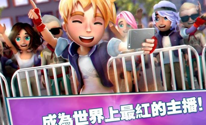 Gaming Life Bundle截图3 Gaming Life Bundle截图3