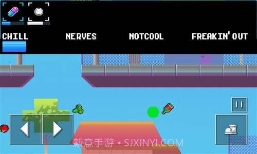 躲避风险截图1 躲避风险截图1