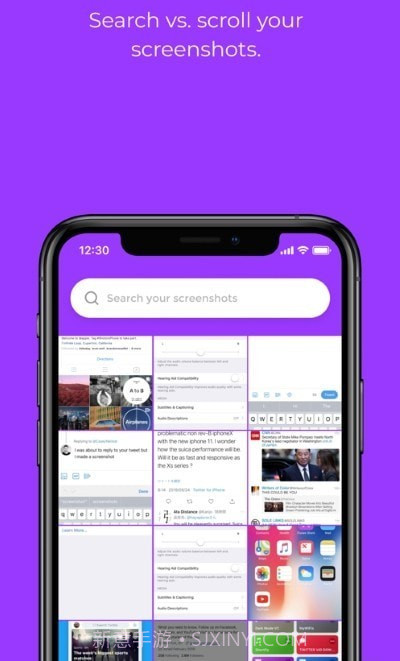 Jaadoo截图管理截图1 Jaadoo截图管理截图1