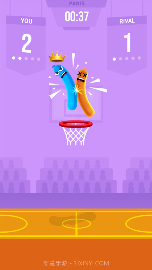 会灌篮的香肠人截图1