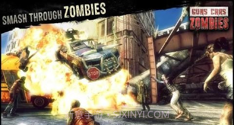 僵尸碾压者截图4 僵尸碾压者截图4