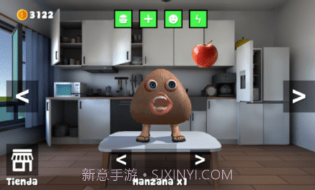 会说话的Peu（Peu RTX）截图3