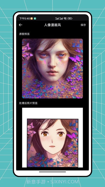 秒简相机截图1 秒简相机截图1