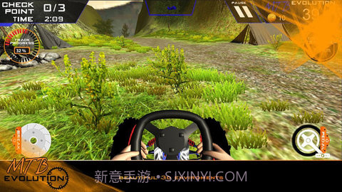 自行车模拟器截图1