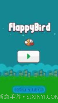 Flappy Bird Pro截图1 Flappy Bird Pro截图1