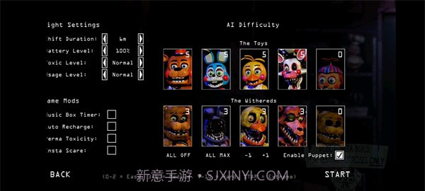 FNAF OS截图1