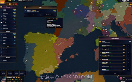 文明时代2虚无mod4.3截图1 文明时代2虚无mod4.3截图1
