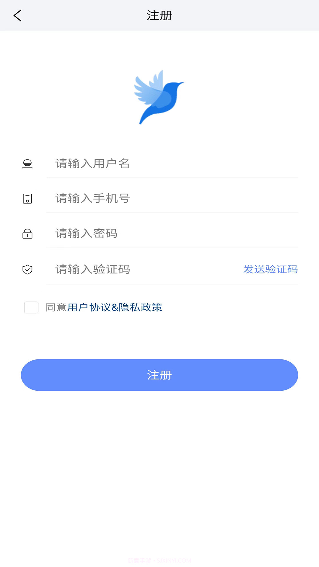 莺语客服系统截图2 莺语客服系统截图2