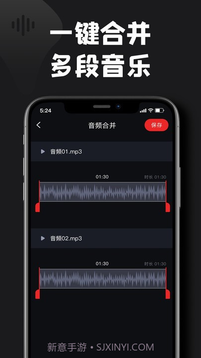 kgm转换mp3格式工厂截图4 kgm转换mp3格式工厂截图4