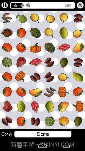 涂鸦亨特 Doodle Hunt截图5 涂鸦亨特 Doodle Hunt截图5