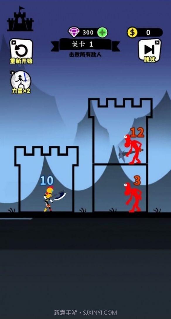 小人对决截图1 小人对决截图1