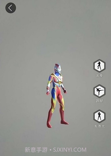 奥特曼ar卡片扫描器截图4 奥特曼ar卡片扫描器截图4