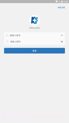 iOffice M20截图1 iOffice M20截图1